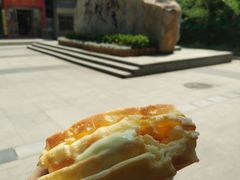 -成裕雪糕店(士多店)
