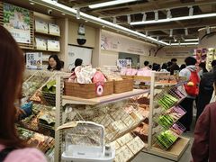 -茶颜悦色(嘉顿一楼吉时赏味游园会店)