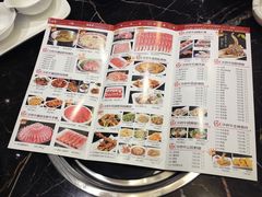 -许府牛杂·鲜牛肉火锅(梁溪万达店)