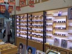 -京光明眼镜批发城(通州万达店)