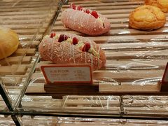 -BreadTalk面包新语·烘焙蛋糕(深业上城店)