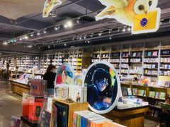 -方所(华润万象城店)