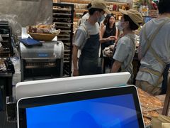 -PAPER STONE BAKERY(天环店)