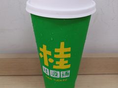 -桂桂茶(滨江百联店)