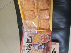 -捶糖帮·手工酥糖(前门二店)