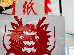 -上海佘山茂御臻品之选酒店(原佘山艾美酒店)