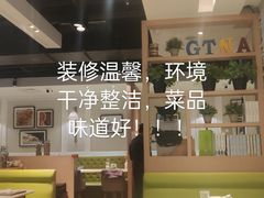 -汤城小厨•粤菜•靓汤(西直门凯德MALL店)
