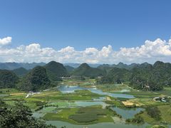 -普者黑风景区-青龙山