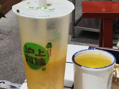 -九街淑芬掌中宝串串公司(内街文化创意园店)