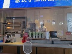 -玛尚诺意式餐厅(新达汇三林店)