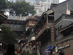 -重庆十八梯传统风貌区