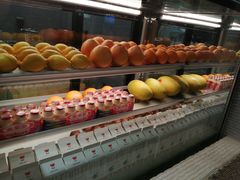-茶也运也(望京万科店)