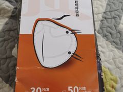 -汇丰大药房(复兴店)