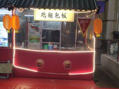 -中北世纪城夜市小吃街CENURY CITY