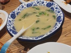 -鲁城往事(游客中心店)