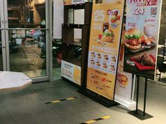 门面-麦当劳(欢乐谷店)