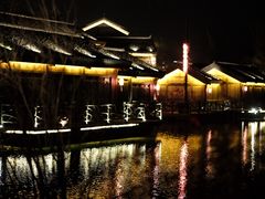 -茅山东方盐湖城景区