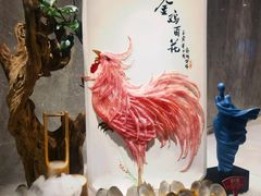 -海钓船(国际游艇汇店)