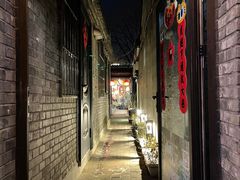 -四喜小胖·北京涮肉(五道营店)
