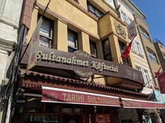 -Tarihi Sultanahmet Köftecisi Selim Usta