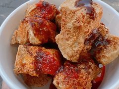 -三味臭豆腐(鲁迅故里店)