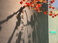 -宁邦·家宴·南京菜(红山动物园店)