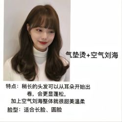 -匠心荟MG染烫店