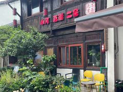 -小河直街历史文化街区