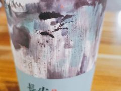 -茶话弄(咖啡·中贸广场店)