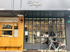 门面-熠盛粤味(永康路店)