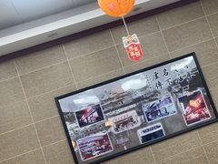 -刘长兴(逸仙桥店)