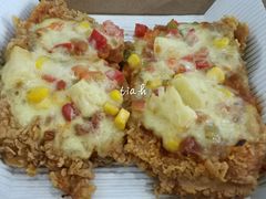 chizza-肯德基(岱山日达店)