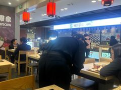 -吉野家(复兴路第二餐厅店)
