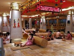 -济州岛汗蒸时代宝石生态热水浴(阳光嘉城二期D区店)