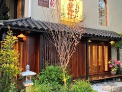 -小河直街历史文化街区