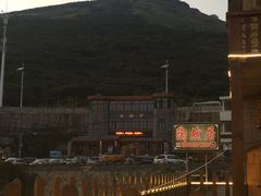 -北港方记海鲜楼·海景餐厅