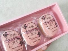 -仟吉(沌口店)