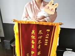 -鲸励母婴月嫂(望京店)