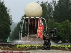 -哈尔滨北方森林动物园