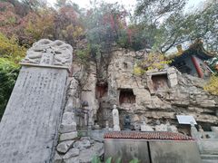 -千佛山风景名胜区