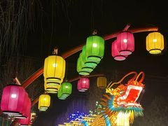 -青龙湖公园