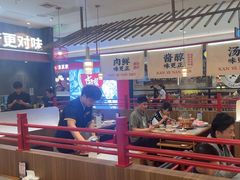 -侃爷南门铜锅涮肉