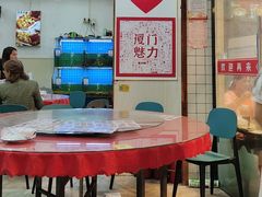-品鲜海鲜餐厅(黄厝店)