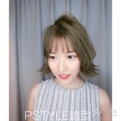 中发-P.STYLE派斯造型