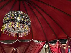 -那时新疆·若羌(经纬汇店)