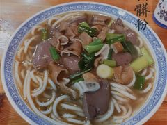 -锦泓老字号猪脏粉(东联大厦店)