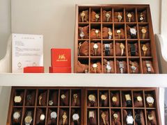 -LADY FAFA(巨鹿路陕西南路路口店)