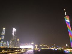 -珠江夜游广州塔·中大码头