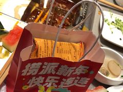 -海底捞火锅(金光华店)