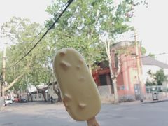 -仲家汇超市(经三路店)